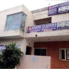 Anand Classes Images photo 3